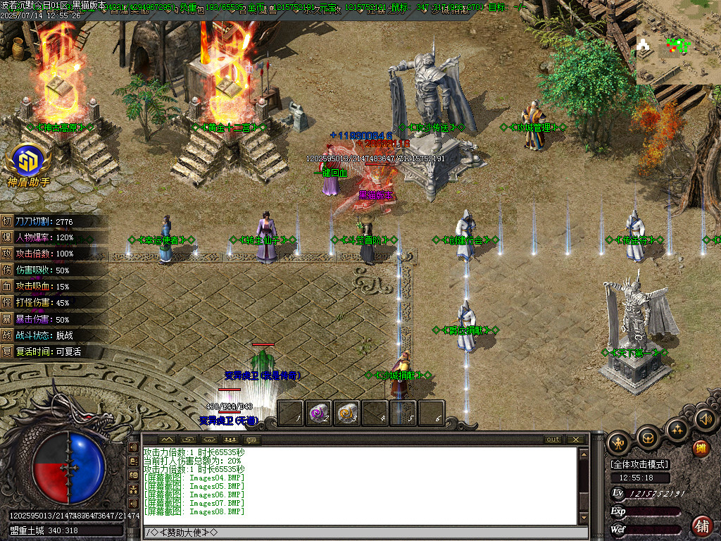 Images09.BMP