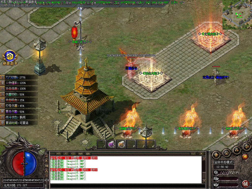 Images18.BMP
