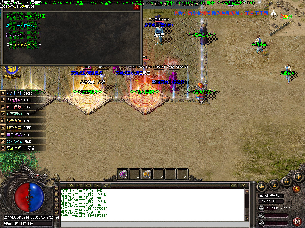 Images20.BMP