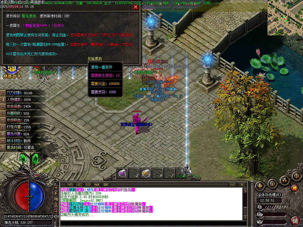 Images43.BMP