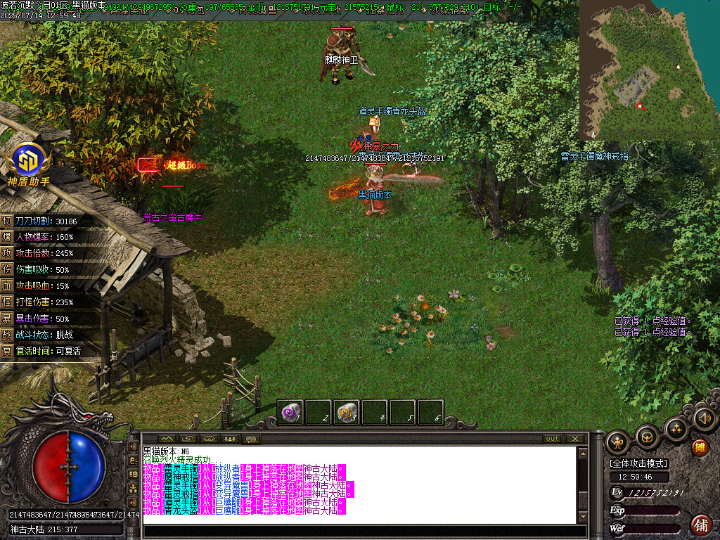 Images48.BMP