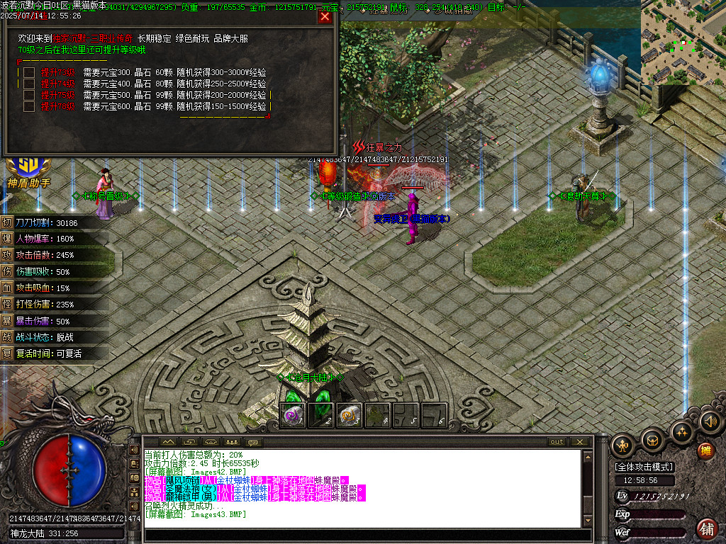 Images44.BMP