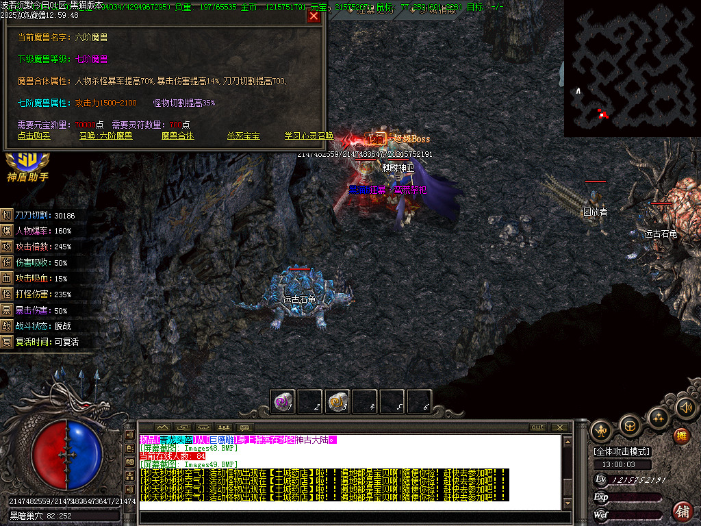 Images50.BMP