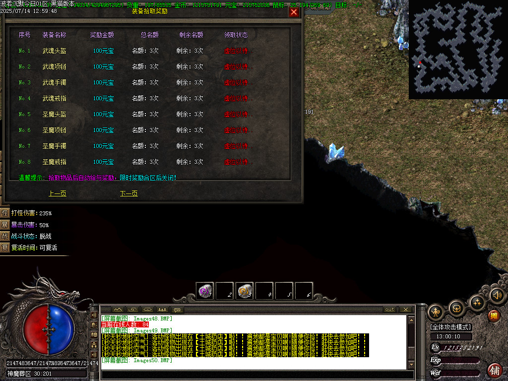 Images51.BMP