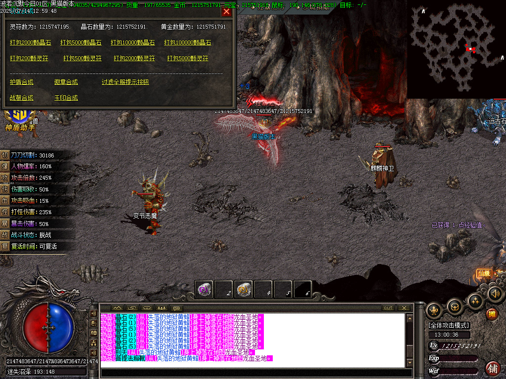 Images55.BMP
