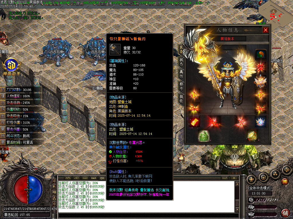 Images58.BMP
