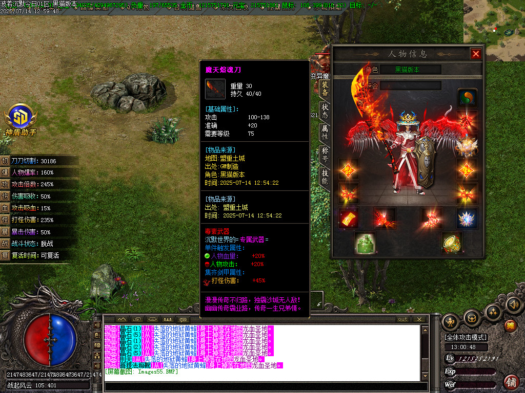 Images56.BMP