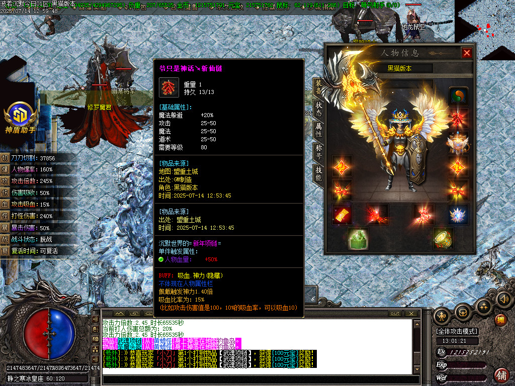Images62.BMP