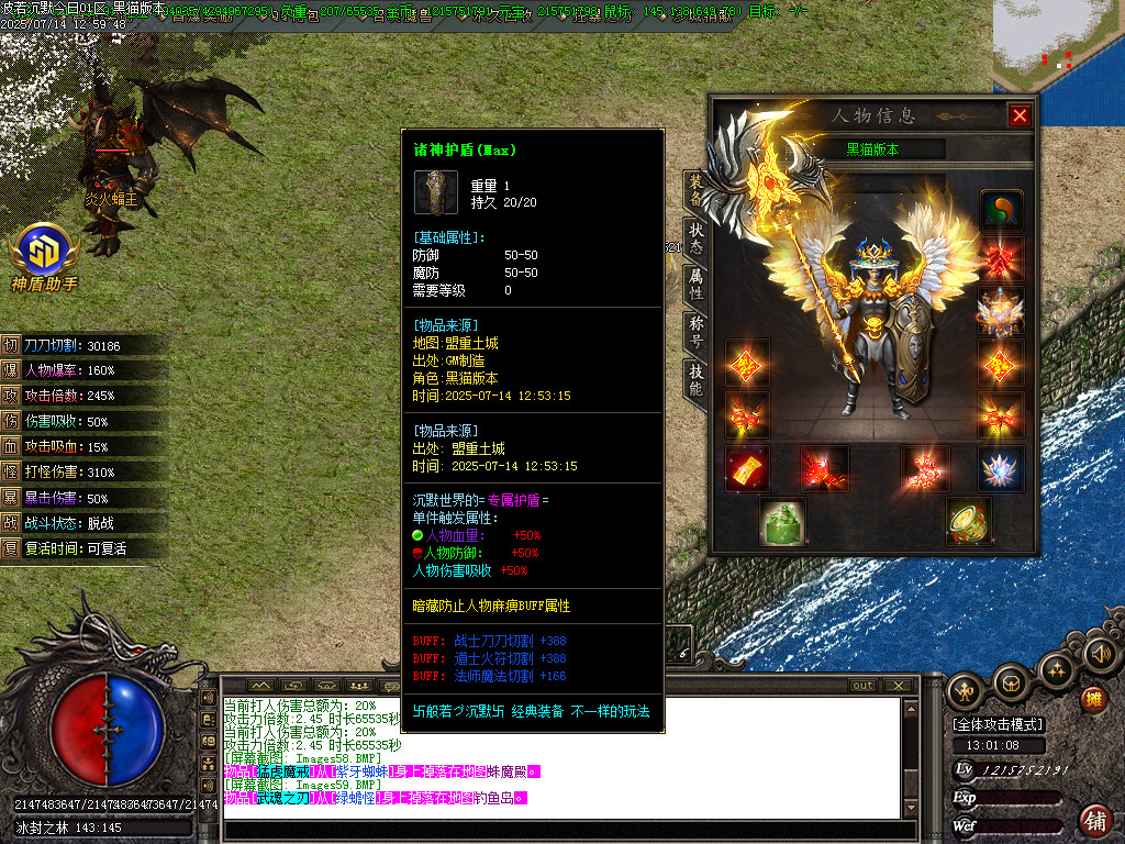 Images60.BMP