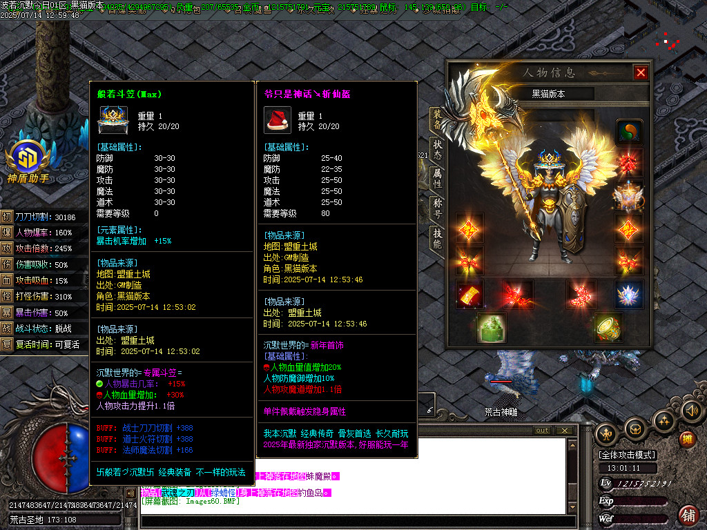 Images61.BMP