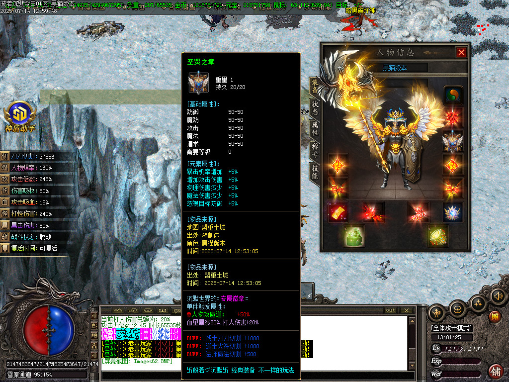 Images63.BMP