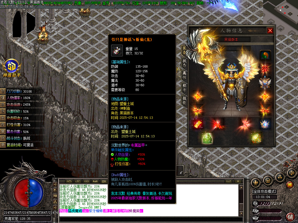 Images59.BMP