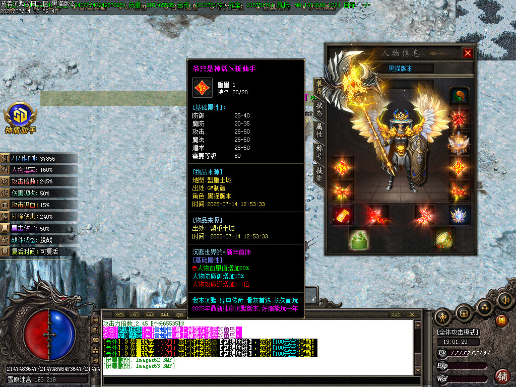 Images64.BMP