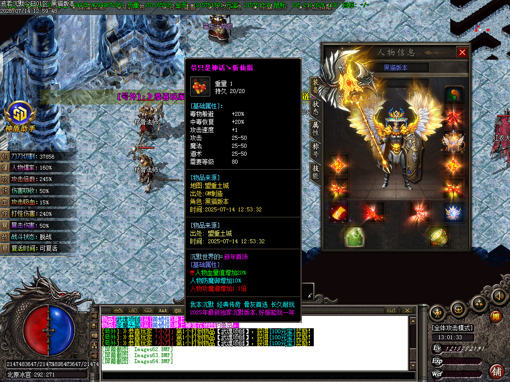 Images65.BMP