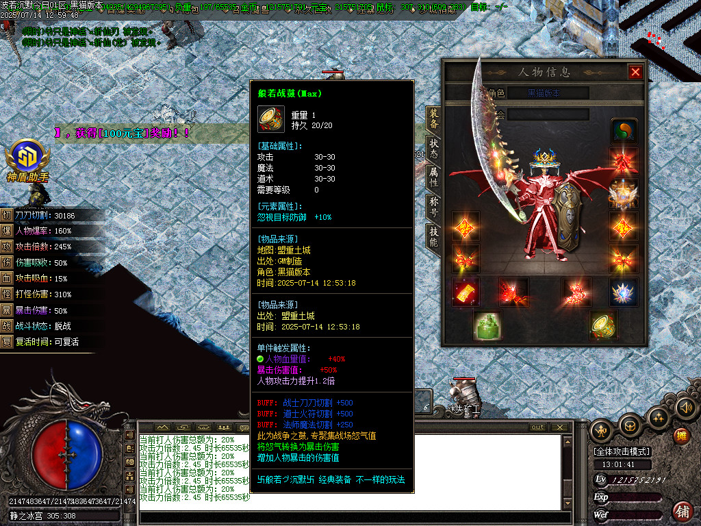 Images67.BMP