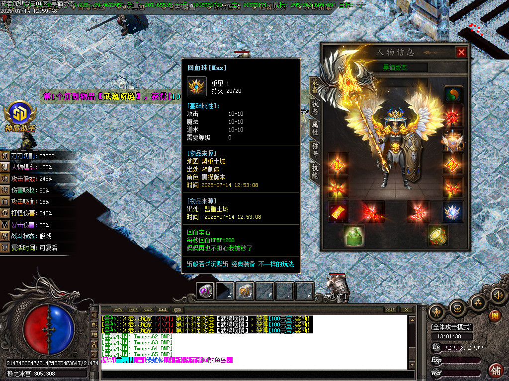 Images66.BMP