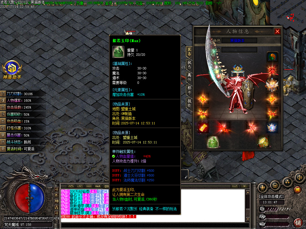 Images68.BMP