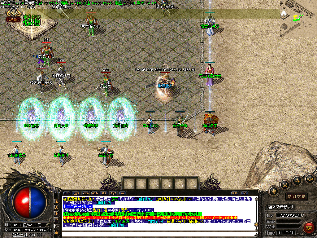 Images03.BMP