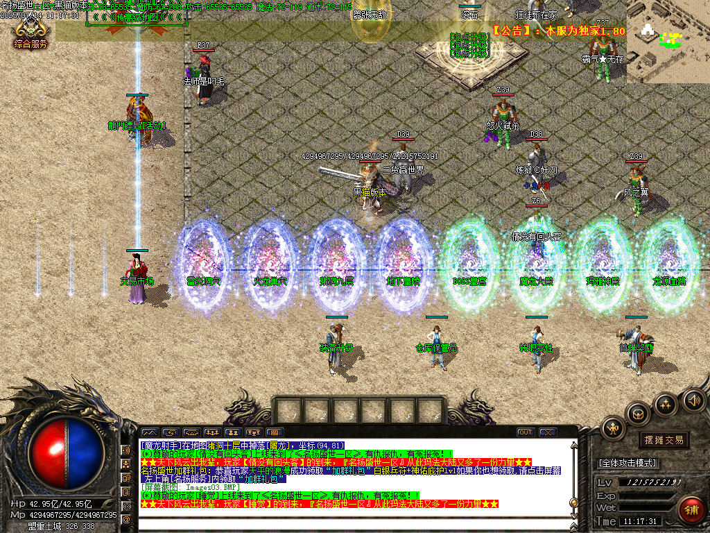 Images04.BMP