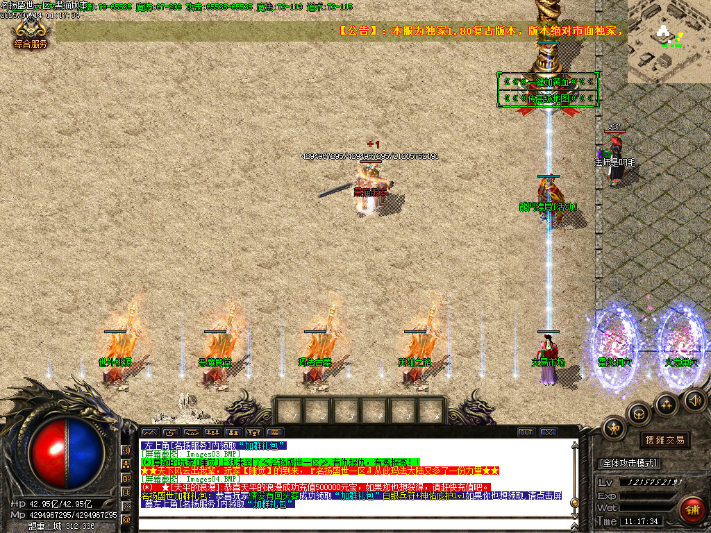 Images05.BMP