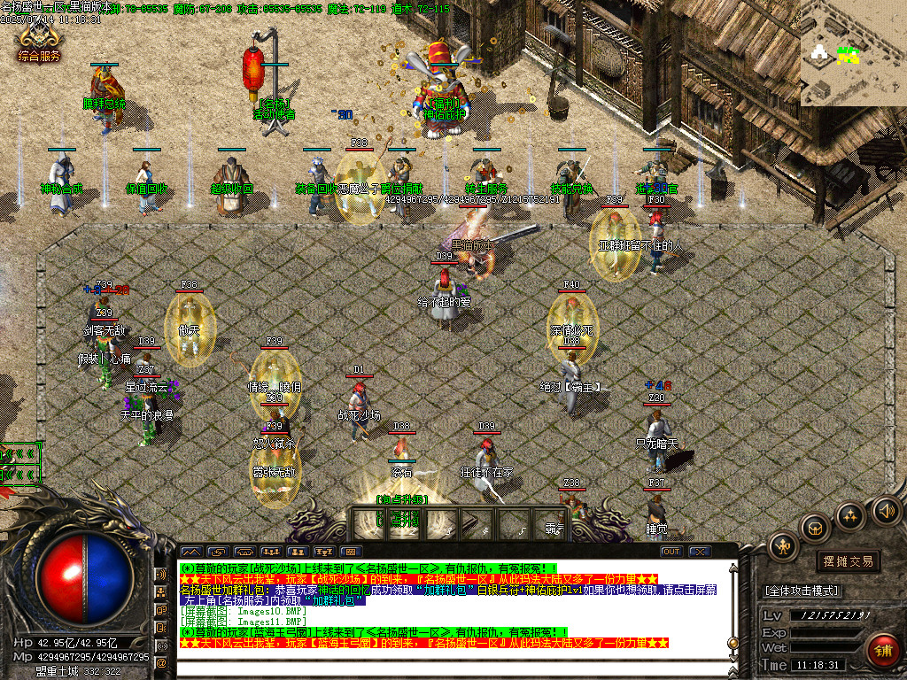 Images12.BMP