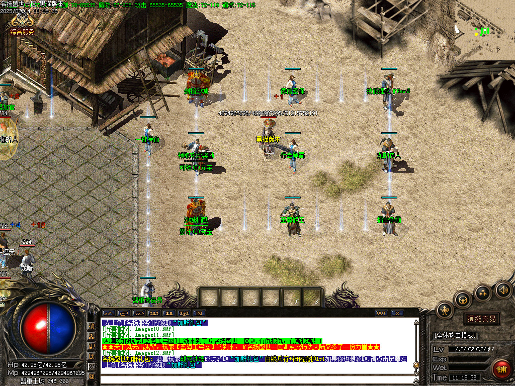 Images13.BMP