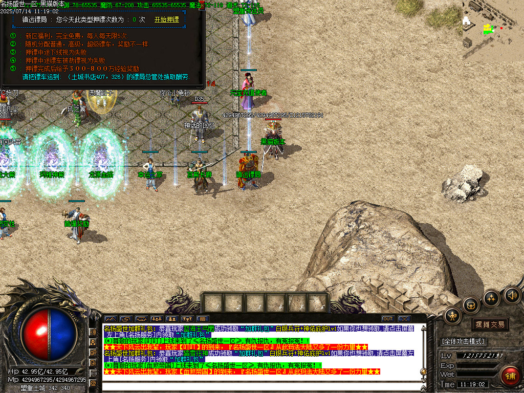 Images15.BMP
