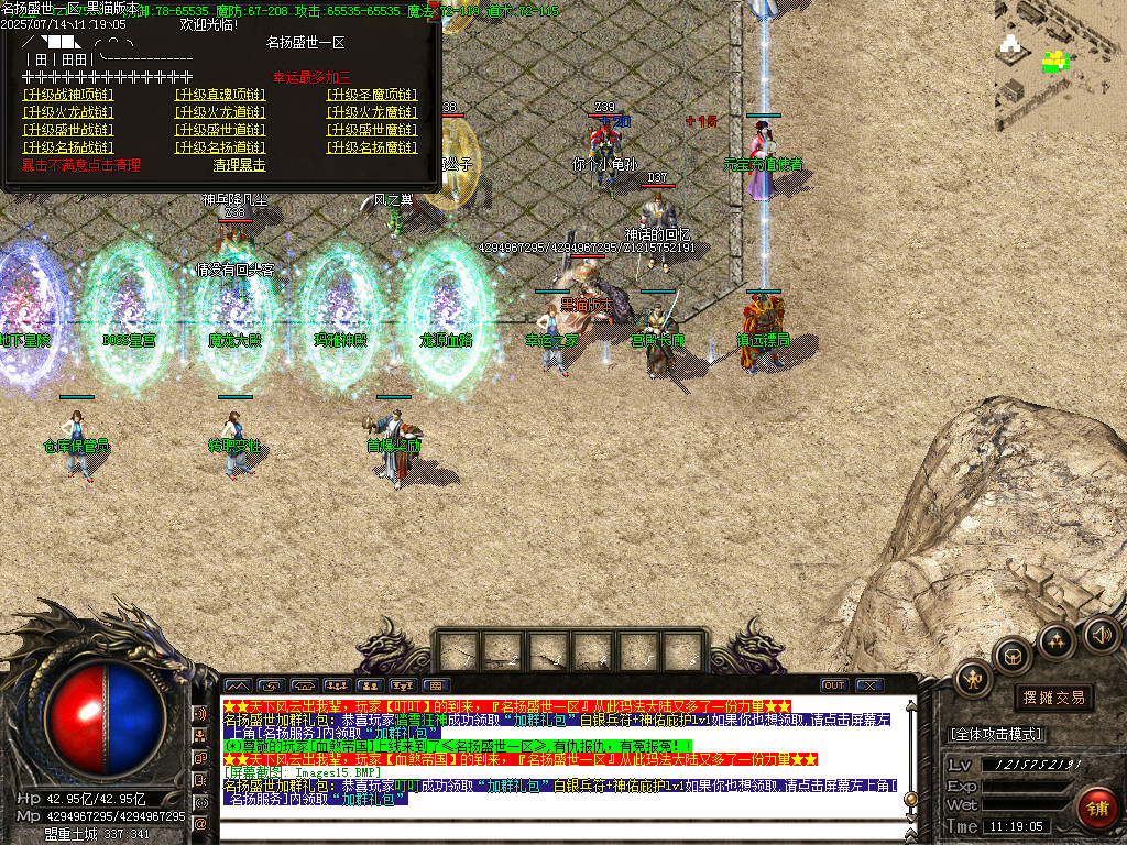 Images16.BMP