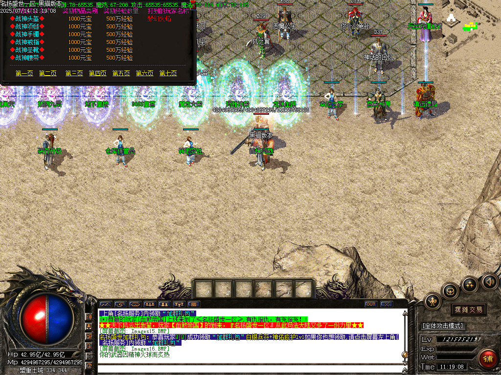 Images17.BMP