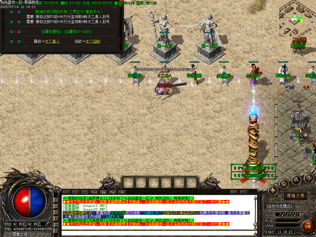 Images21.BMP