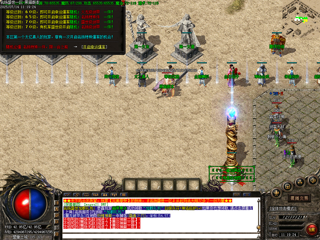 Images22.BMP