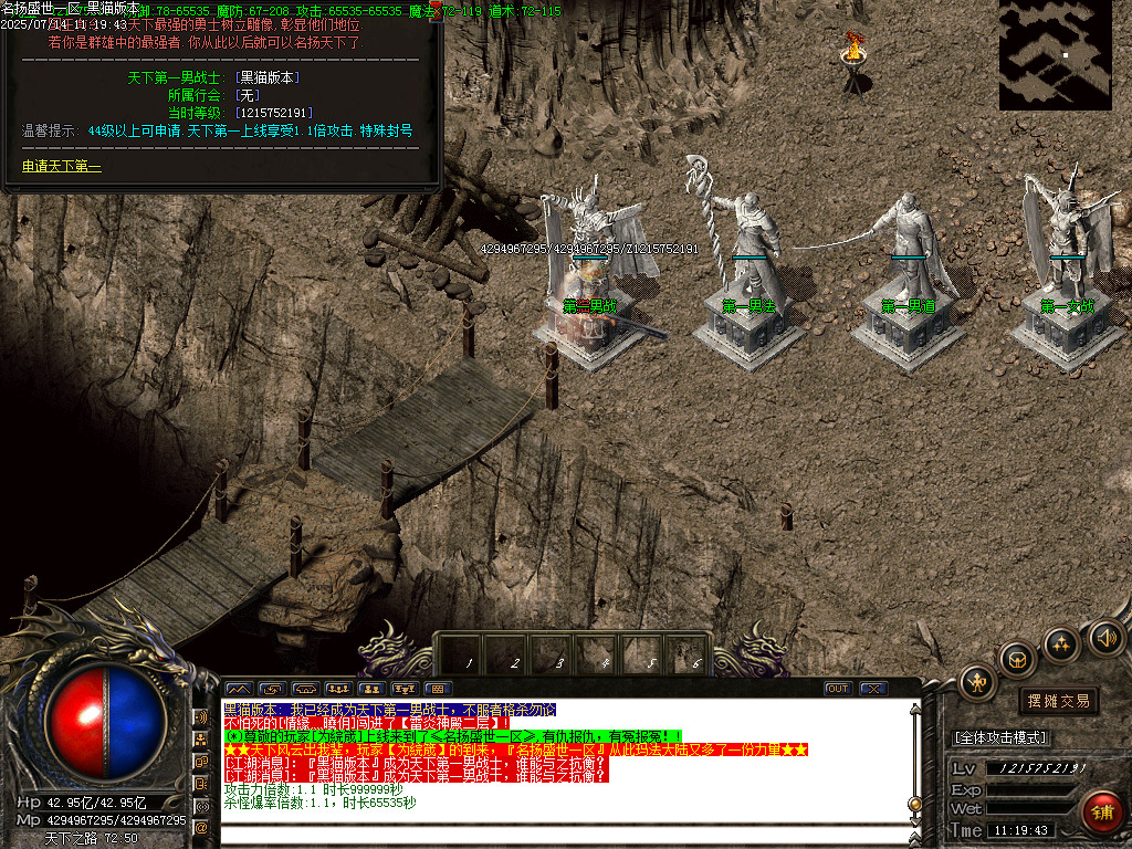 Images26.BMP