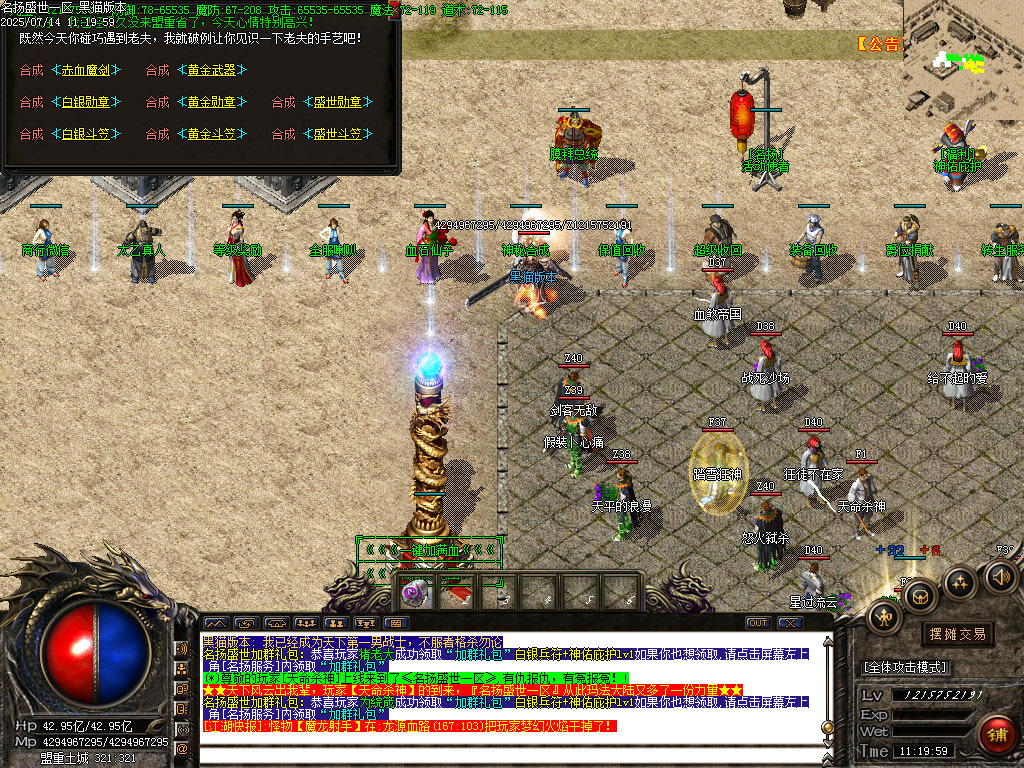 Images27.BMP
