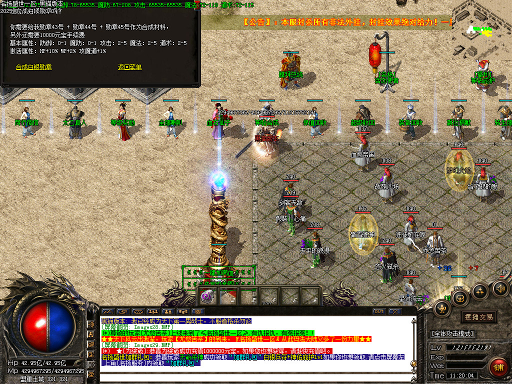 Images30.BMP