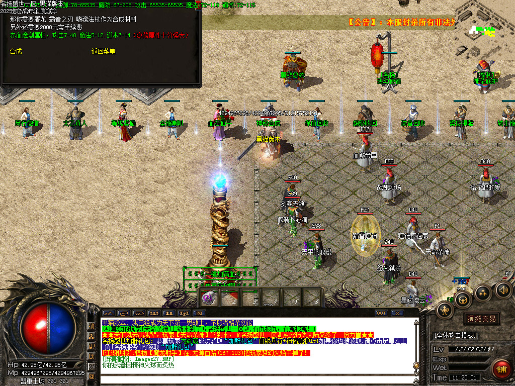 Images28.BMP