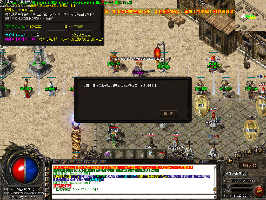 Images37.BMP