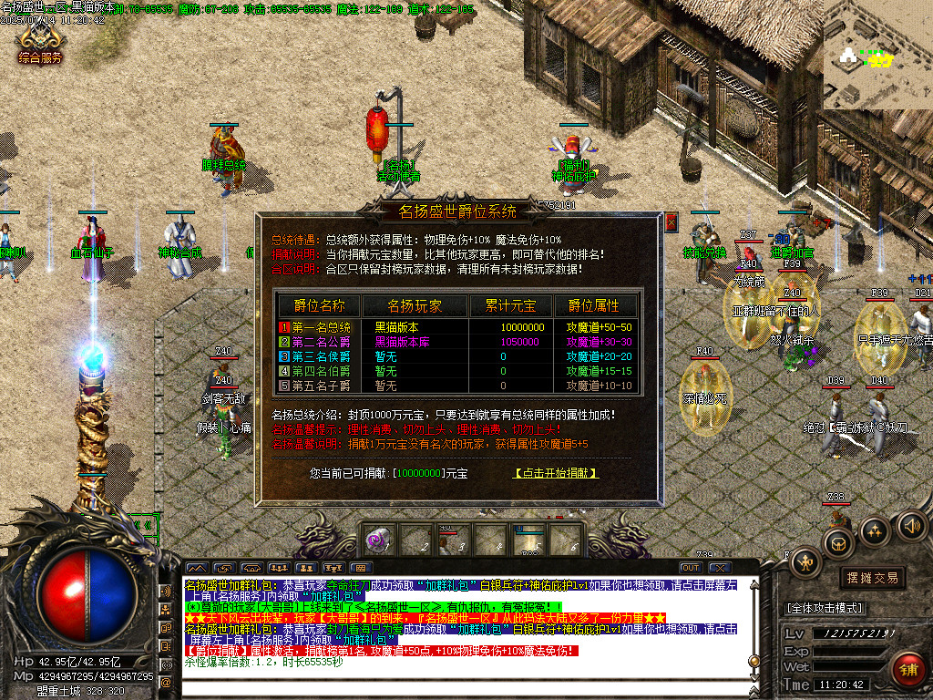 Images42.BMP