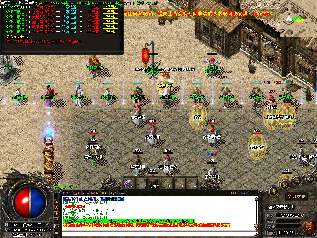 Images39.BMP
