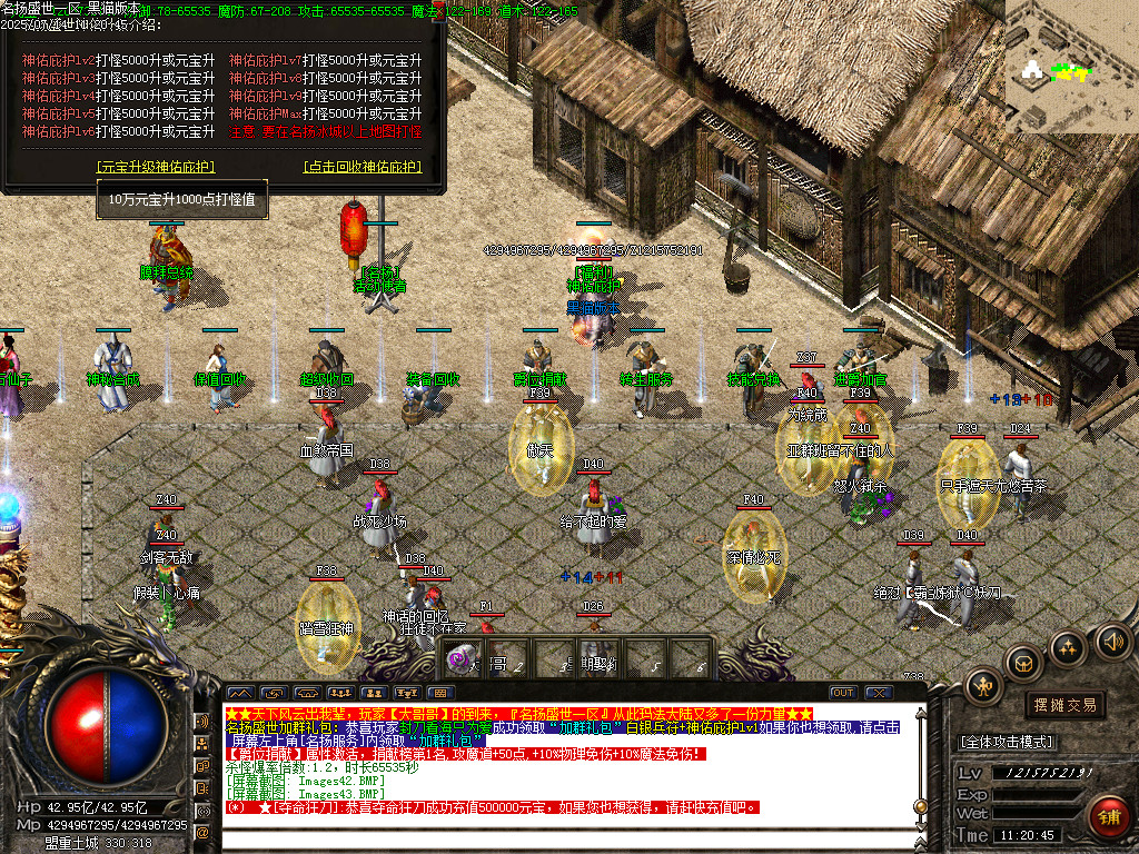 Images44.BMP