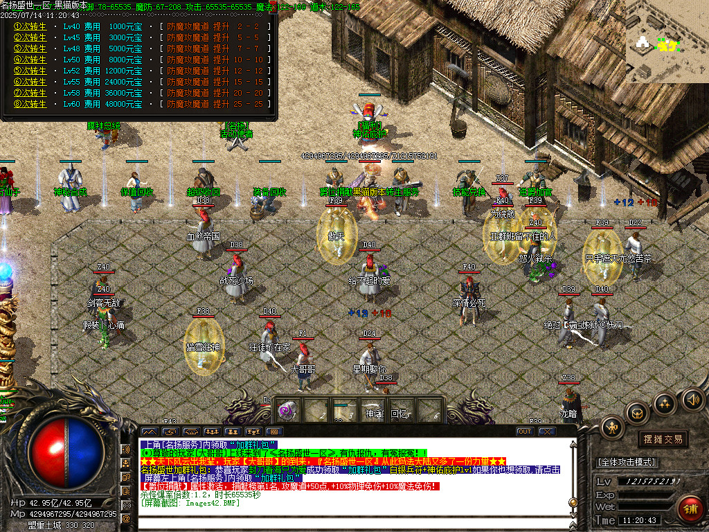 Images43.BMP