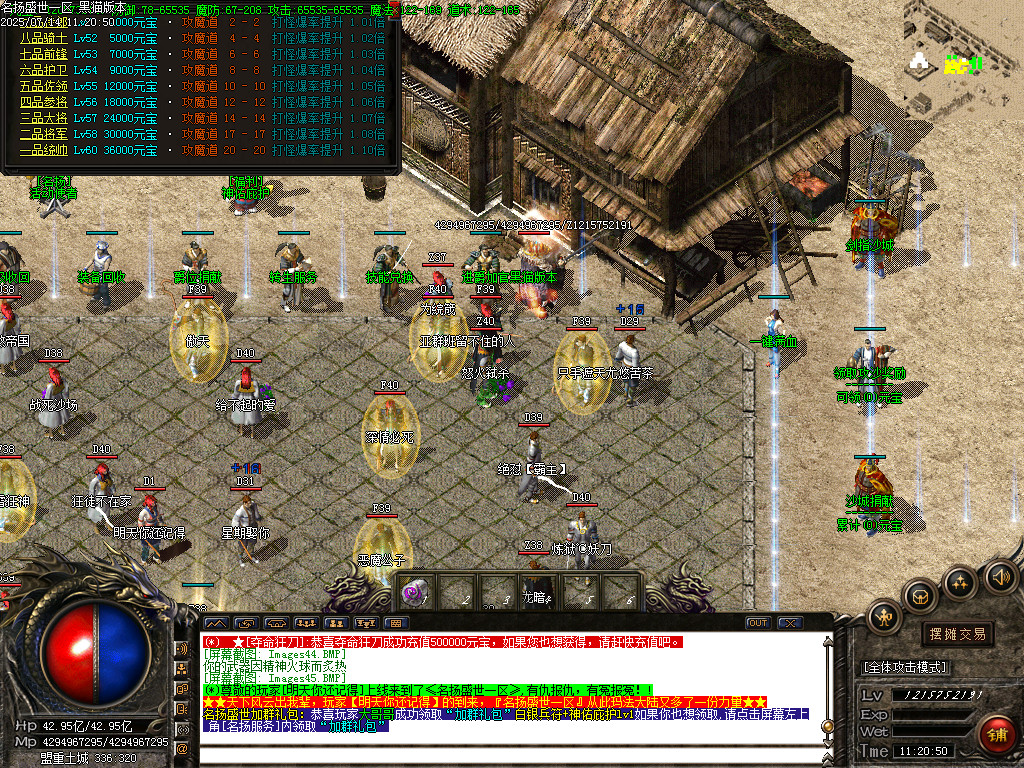 Images46.BMP