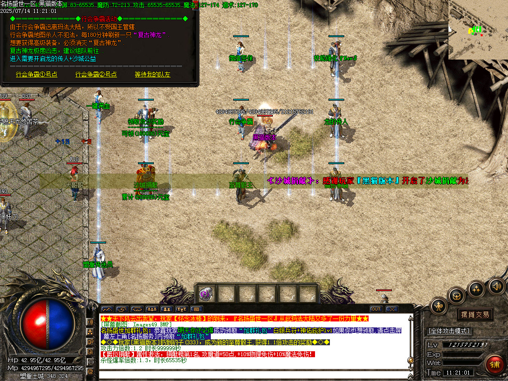 Images50.BMP