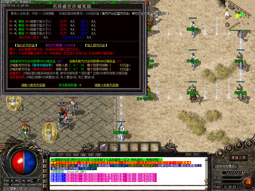 Images47.BMP
