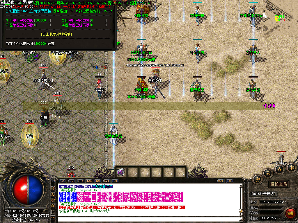 Images48.BMP