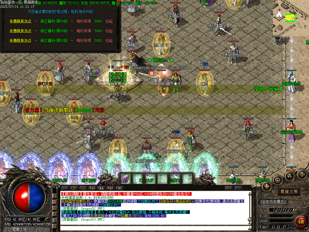 Images54.BMP
