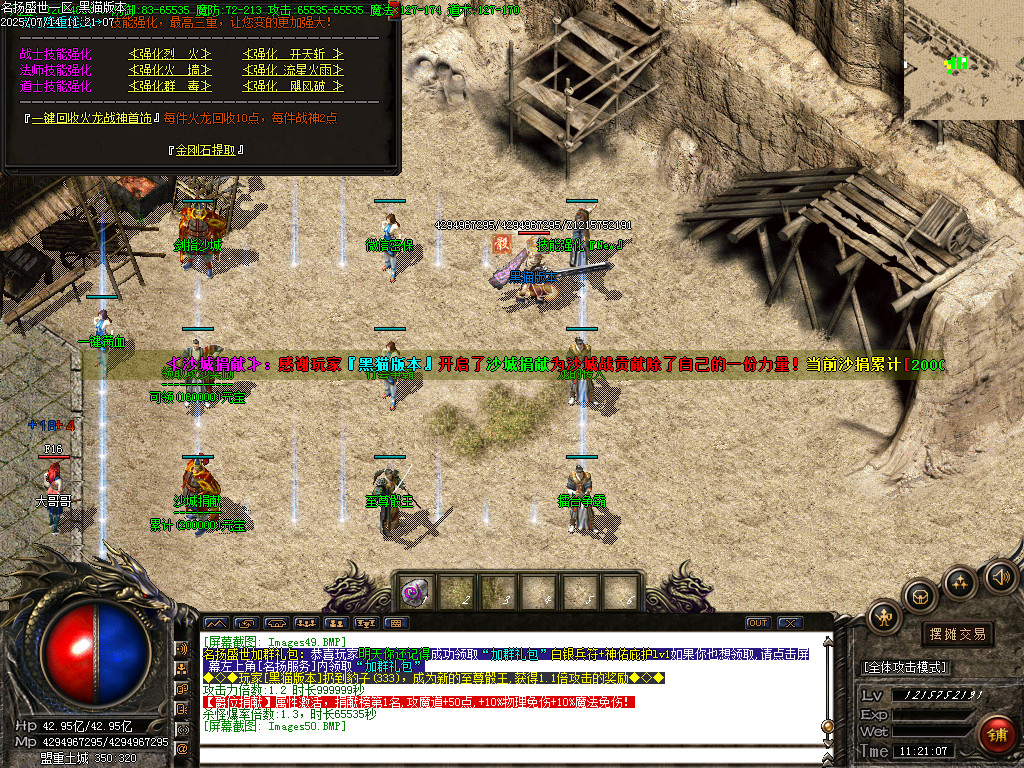 Images51.BMP