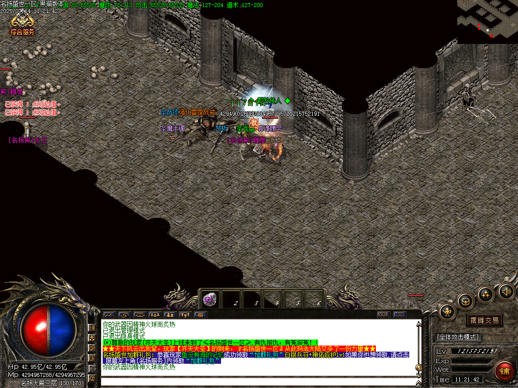 Images56.BMP