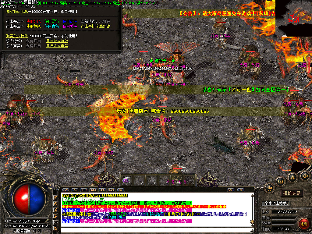 Images59.BMP