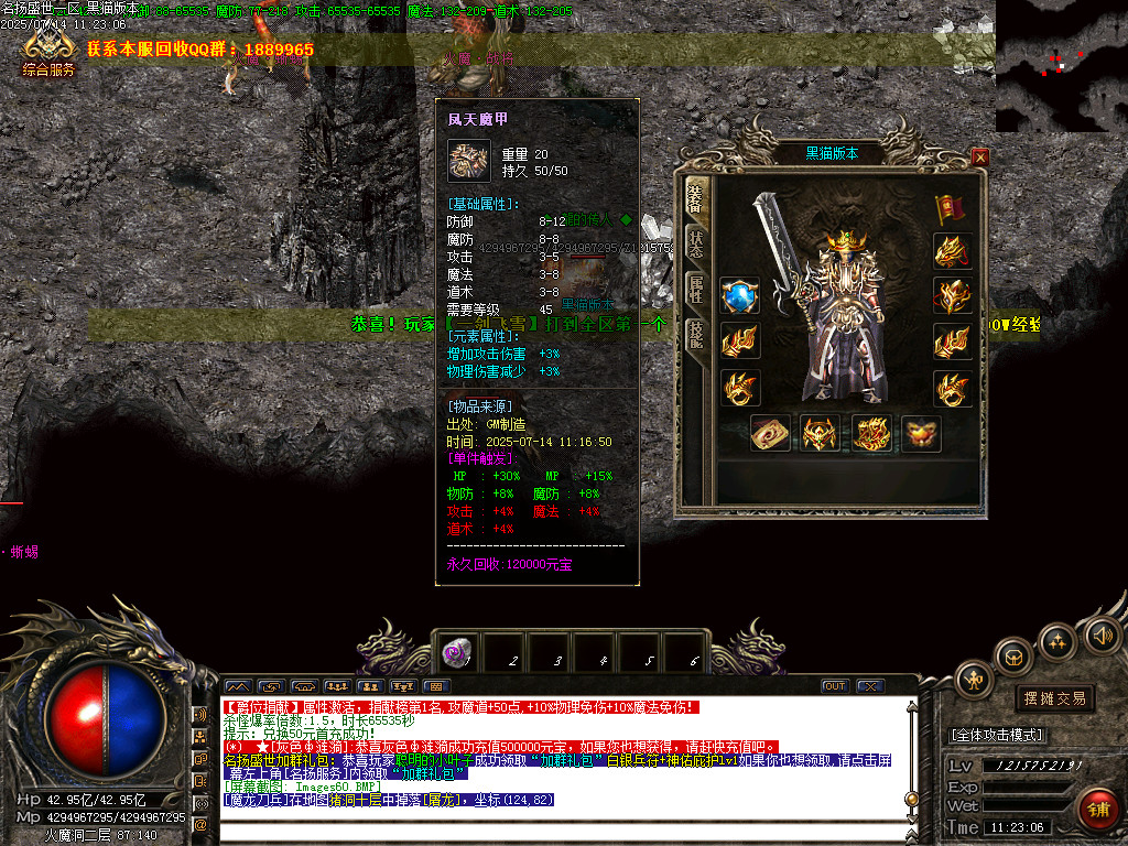 Images61.BMP