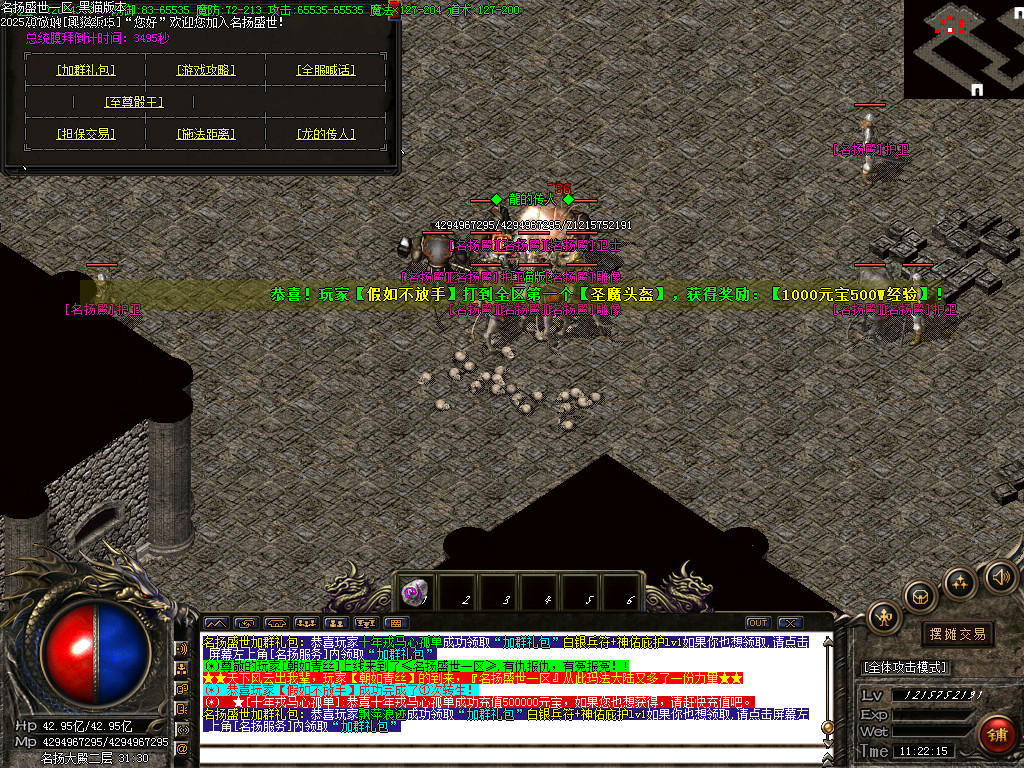 Images57.BMP